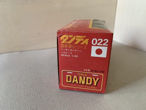 TOMICA DANDY 022 nissan no22 caravan - Bild 4 von 18