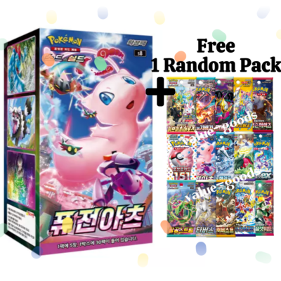 Pokemon Card Game Sword & Shield Fusion Arts Booster Box S8