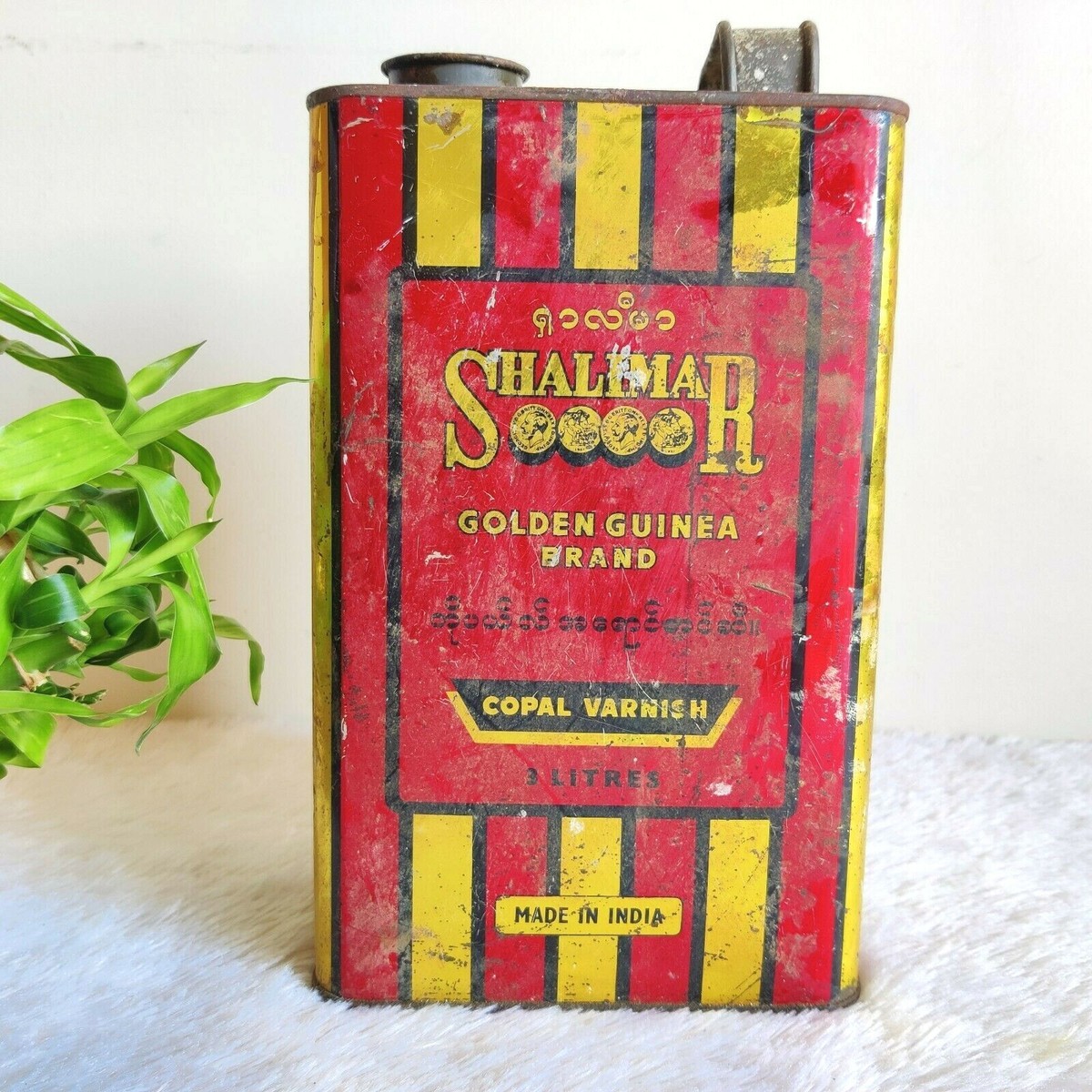 1950 Vintage Shalimar Golden Guinea Brand Copal Varnish