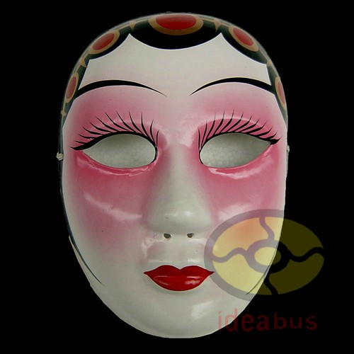 1/2/3/4PCS Paper Pulp Hand Painted Costume Party Peking Opera Male & Female Mask - 第 22/26 張圖片