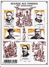 Feuille F4447 - YT 4447 à 4451 - Neuve** -  An 2010 - BOURSE AUX TIMBRES