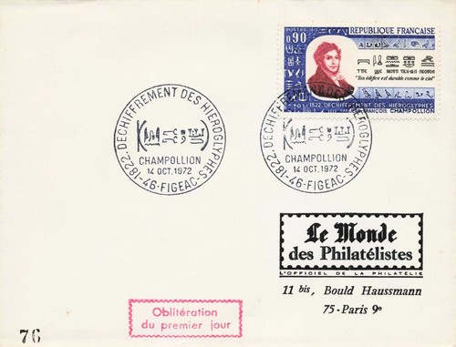 france 1960's EVENT COVERS. MAYBE SOME 1970'S OVER 750 COVERS - Picture 17 of 19