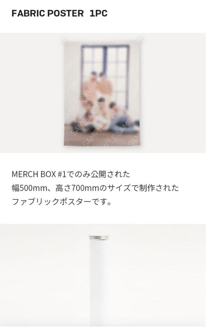 BTS Merch Box #1 Blanket Fabric posters postcards Set From Japan