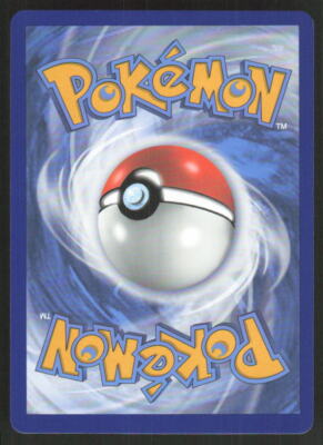 Pokemon TCG SWSH04: Vivid Voltage #202/185 Memory Capsule (Secret