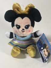 Disney Parks Wishables Plush WDW 50th Anniversary Minnie Mouse Limited Release