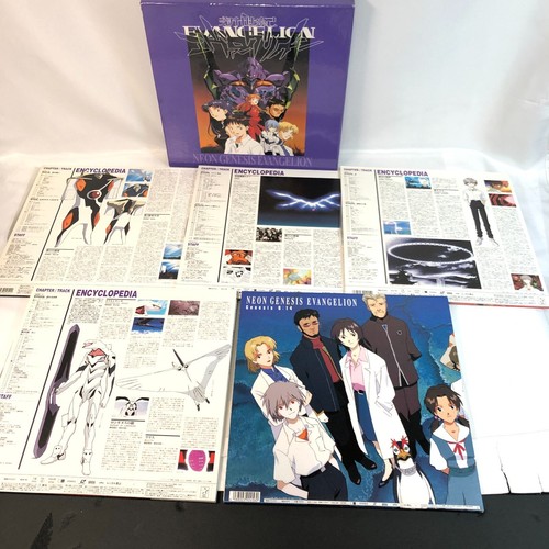 Neon Genesis Evangelion LD Genesis 0, 3 BOXes, limited edition, rare product, - Picture 13 of 15