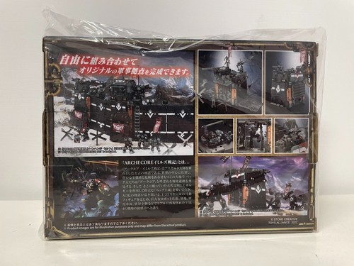 11264 TOYS ALLIANCE ARCHECORE ARC-09 URSUS GUARD MOBILE FORTRESS STONEHENGE SET - Bild 2 von 11