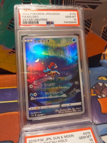 PSA 10 Keldeo 179/172 VSTAR Universe s12a Pokemon Japanese Crown Zenith Card AR - Picture 2 of 4