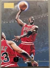 1996/97 Skybox Premium MICHAEL JORDAN #16 ICONIC CARD DUNKING BULLS🔥GOAT🔥HOF