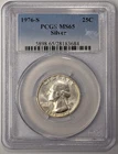 1976-S Silver Washington Quarter PCGS MS65 - A843