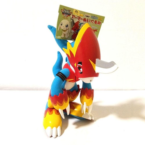 Super Rare Digimon Adventure 02 Armor Plush Freydramon