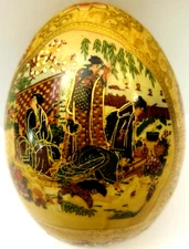 Vtg Satsuma Egg Geisha Japanese Girls Hand-Painted Porcelain 4.5" inch Japan