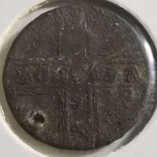 Russia 1728 1 kopek - holed