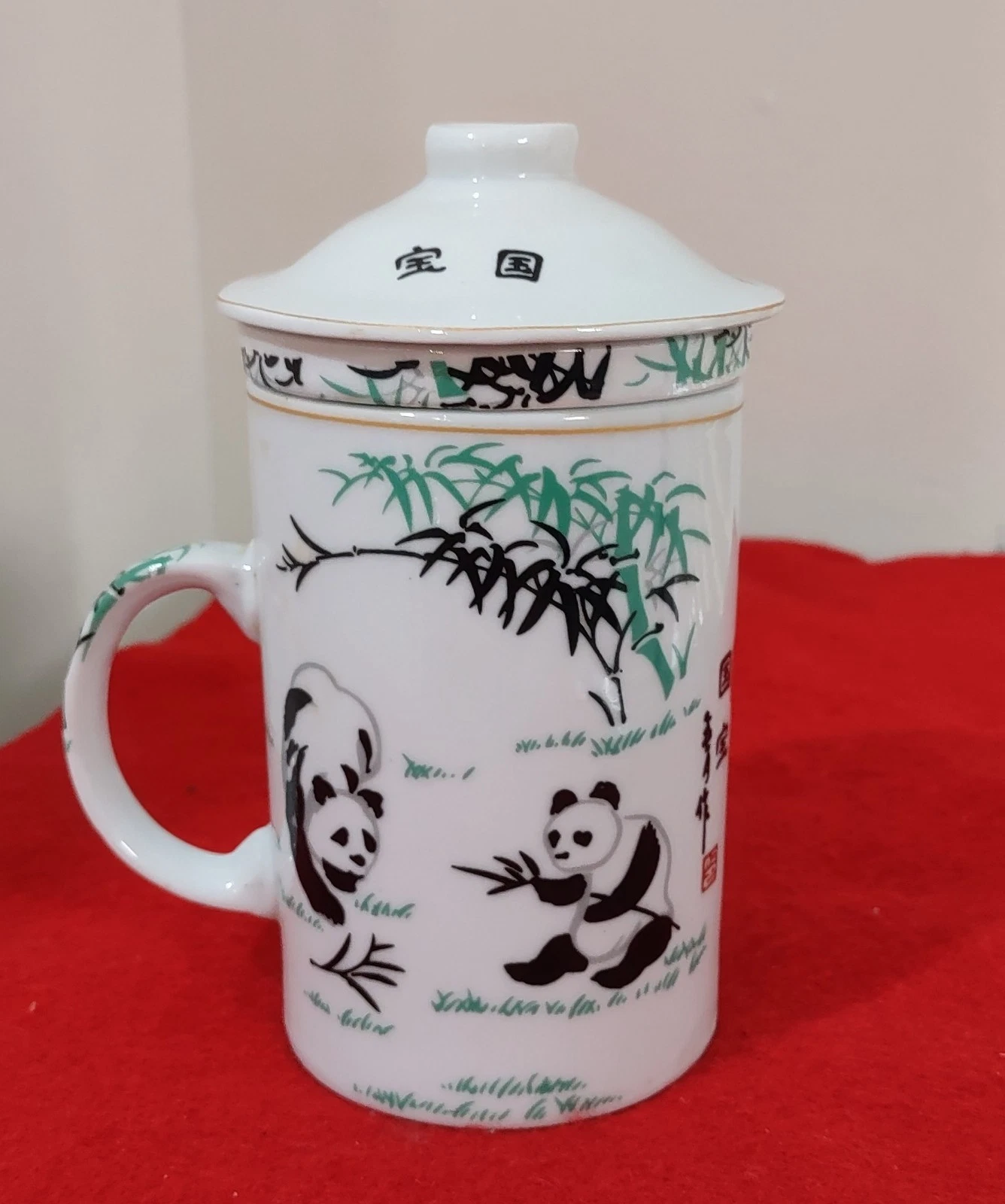 Porcelain Teacup Infuser/Strainer & Lid Panda Bamboo Gold Trim by WY China