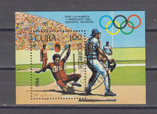 1CUBA :  1984 -   SOUVENIR SHEET - SCOTT #  2724  BASEBALL/ OLYMPICS