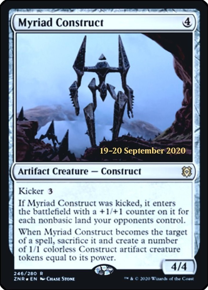 Myriad Construct Foil [ PRE - 246 ]NM