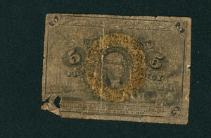5¢ Second Issue Fractional Currency ** PAPER CURRENCY AUCTIONS (LARGE TEAR)