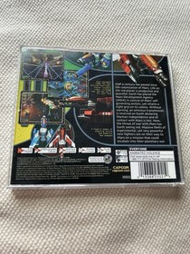 Mars Matrix (Sega Dreamcast, 2001) Used And Complete