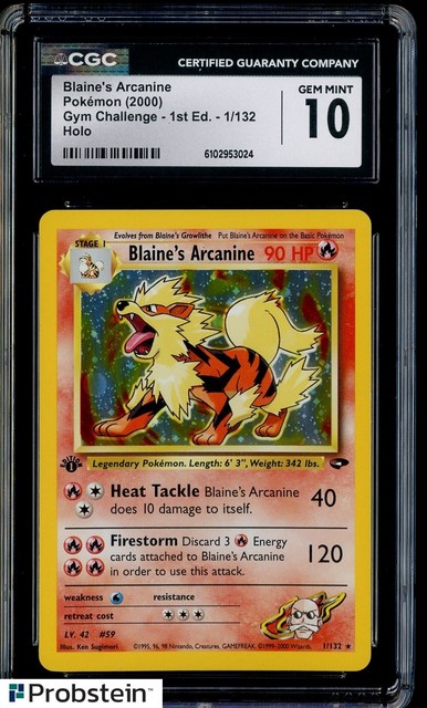 Blaine's Arcanine #1 (Gym Challenge (2000))