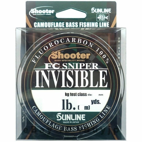 SUNLINE PE Line Saltimate Jigger ULT Set of 8 600 m No. 0.8 12 lbs