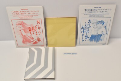 ヱヴァンゲリヲン post card collection Neon Genesis EVANGELION postcard book & Shikishi colored