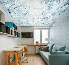 3D Ice Cube NA8434 Ceiling WallPaper Murals Wall Print Decal Deco AJ WALL Fay