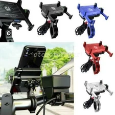 Motorcycle Cell Phone Mount Holder QC 3.0 USB Charger for Yamaha V Road Star