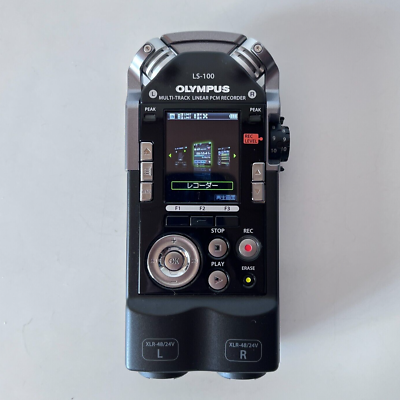 オリンパス PCMレコーダー　LS-100 リニアPCMレコーダー LS-100 | 音楽演奏 | オーディオ