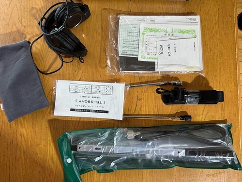 AOR AR8600 MARK 2 ODBIORNIK KOMUNIKACYJNY z ICOM IC-R3 & Case - Zdjęcie 4 z 6