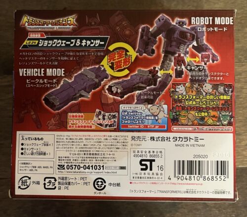 Genuine Takara Tomy Japan Transformer Legend Headmaster SHOCKWAVE+CANCER LG-24 - Picture 2 of 2