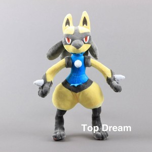 shiny lucario plush
