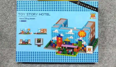 Nanoblock Disney Toy Story Hotel | eBay 