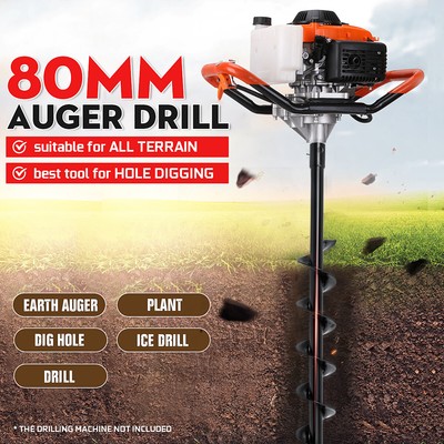 80mm Earth Auger Drill Bit Fence Borer For Garden Petrol Post Hole Digger Tool