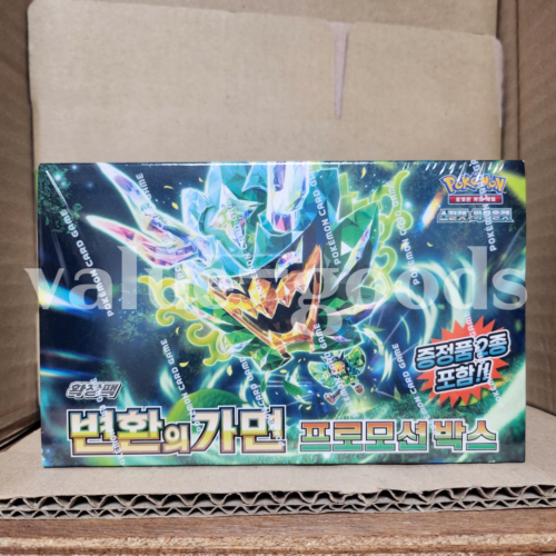 Pokemon Card Mask of Change sv6 Twilight Masquerade Booster Box Coreano + Promo - Imagen 5 de 8