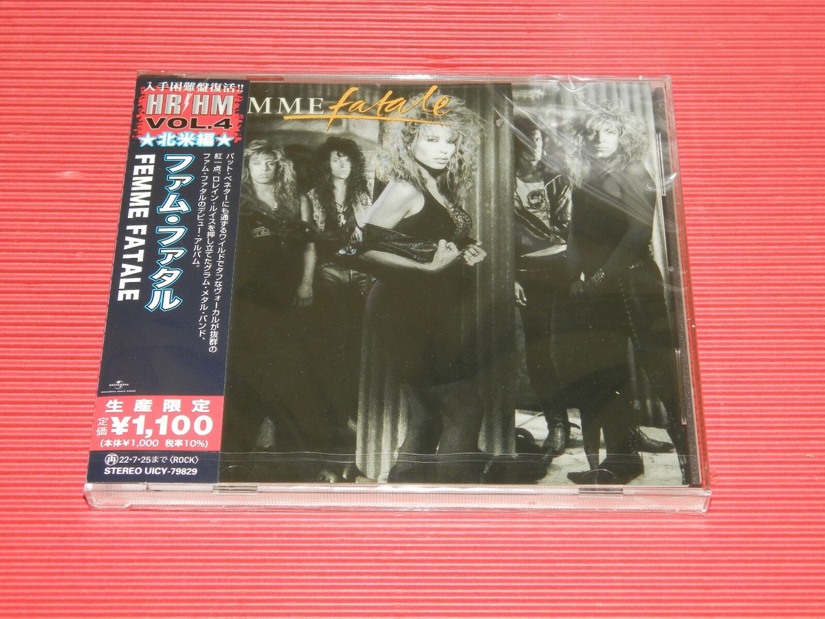 4BT 2022 HR/HM 1000 FEMME FATALE Femme Fatale JAPAN CD | eBay