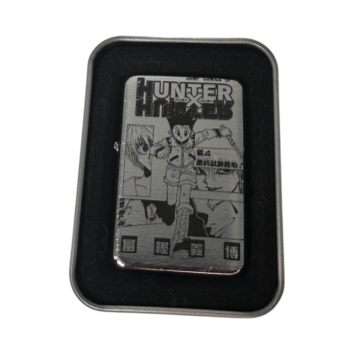 HxH Hunter Hunter Anime Art Design Flip Top Lighter | eBay