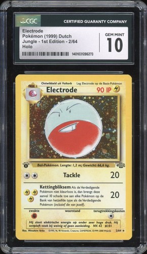 Electrode (1st Edition) graded CGC 10 for sale on eBay