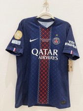 Nike Men’s PSG 2025/26 Home Match ADV Jersey - Club World Cup 2025 / Group Stage
