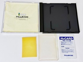 Legend of Hero Tonma - PC Engine / Turbografx 16 - Complete