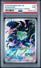 2025 POKEMON MEG EN-MEGA EVOLUTION ENHANCED BOOSTER BOX TOPPER BULBASAUR PSA 9