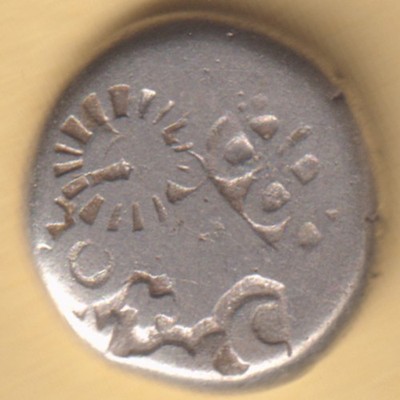 ANTIKE INDIEN MAURYANISCHE PUNZE MAGADHA JANAPADA (600 BC) SELTENE SILBERMÜNZE