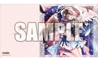 #ad Bushiroad Rubber Mat Collection V2 Vol 380 Cardfight Vanguard Twin Playmat $72.19