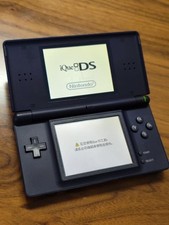 Nintendo Ique for sale | eBay