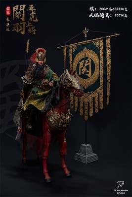 In Stock New FZ Art Studio FZ026 Guan Yu Deluxe Ver. 1/6 Action