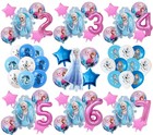 Frozen balloons girls Elsa Anna age Foil Kids Birthday balloons Party Decoration