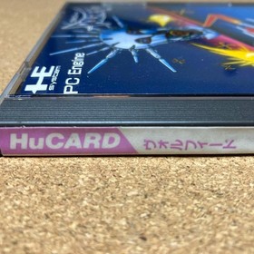 PC Engine Volfied Japan Region
