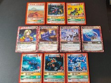 Zoids Battle Card Game Empire Lot Berserk Fury Lightning Saix Pilot TCG eb295