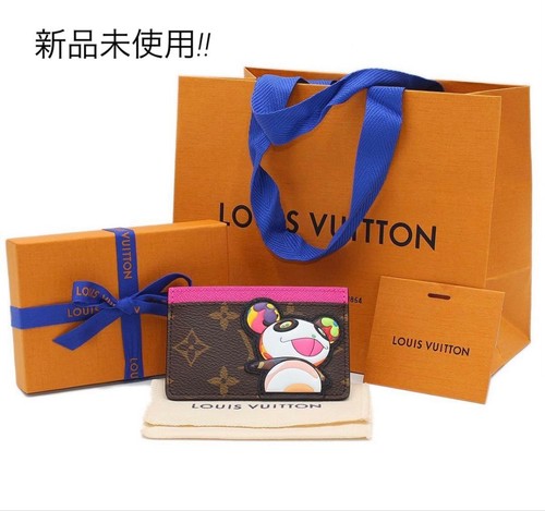 New LV × TM Card Case Panda Business Card Holder