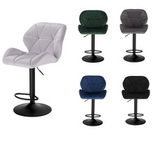 1/2/4x Breakfast Velvet Bar Stools Swivel Gas Lift Rest Chair Kitchen Barstool