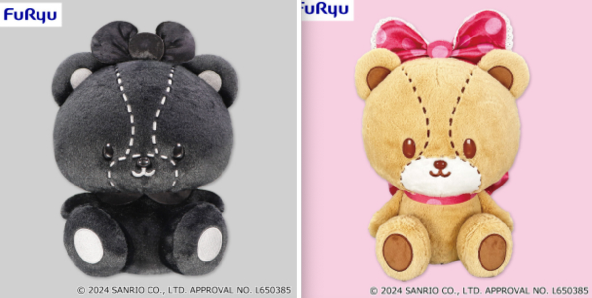 TODIARIES × SANRIO TINY CHUM カラビナ 𝗧𝗢𝗗𝗜𝗔𝗥𝗜𝗘𝗦 on X: 